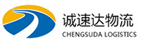杭州到福绵区物流公司